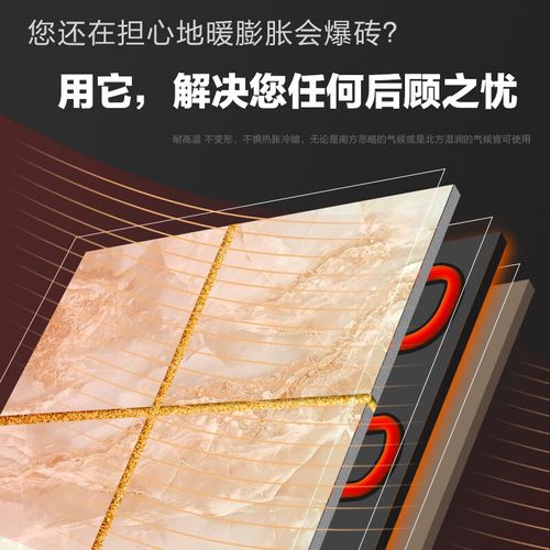 温度缝的特点_钢结构温度缝间距_钢结构温度缝