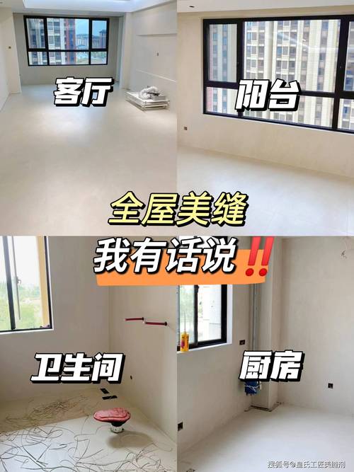 钢结构温度缝_温度缝的特点_钢结构温度缝间距