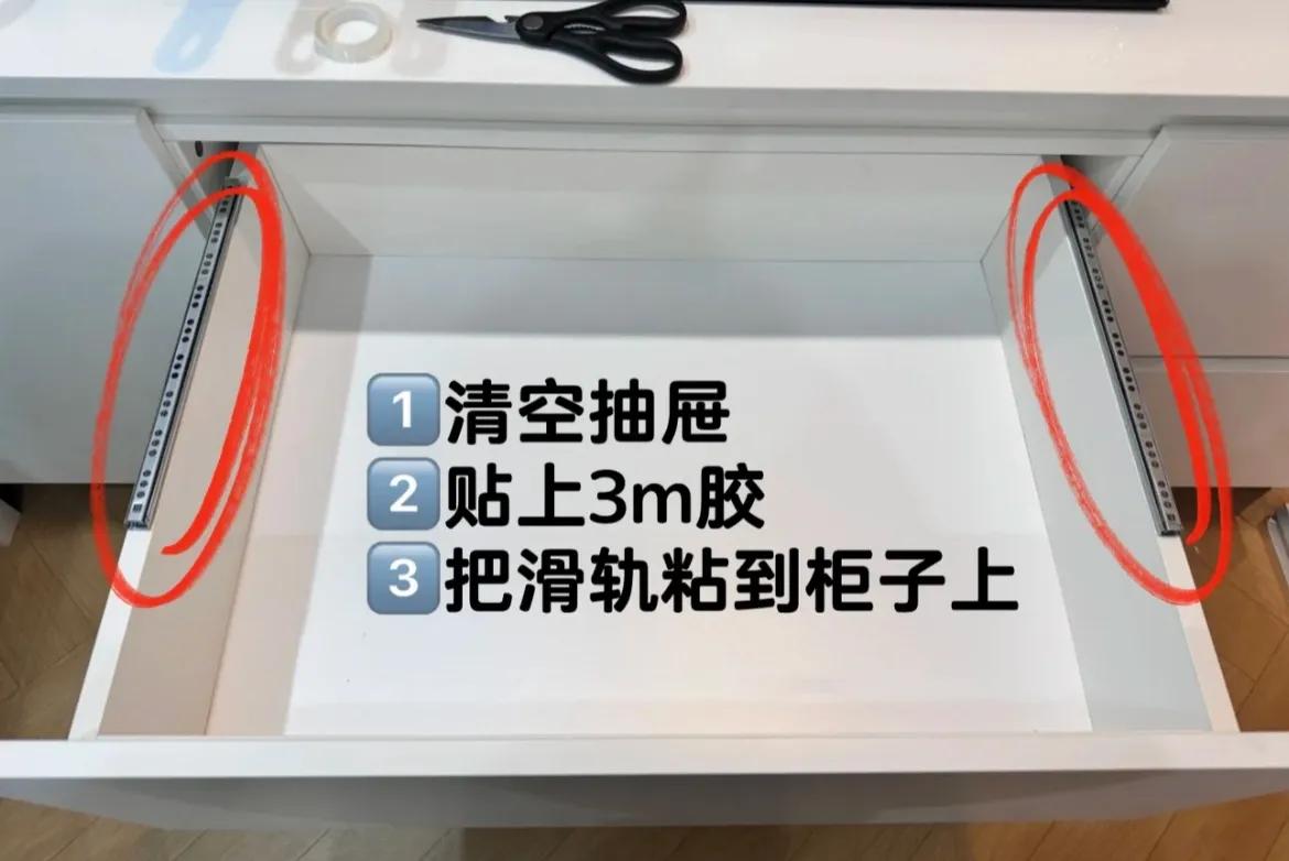 _一眼受教！8个超实用的「隐藏空间」压榨大法，零浪费生活美学_一眼受教！8个超实用的「隐藏空间」压榨大法，零浪费生活美学