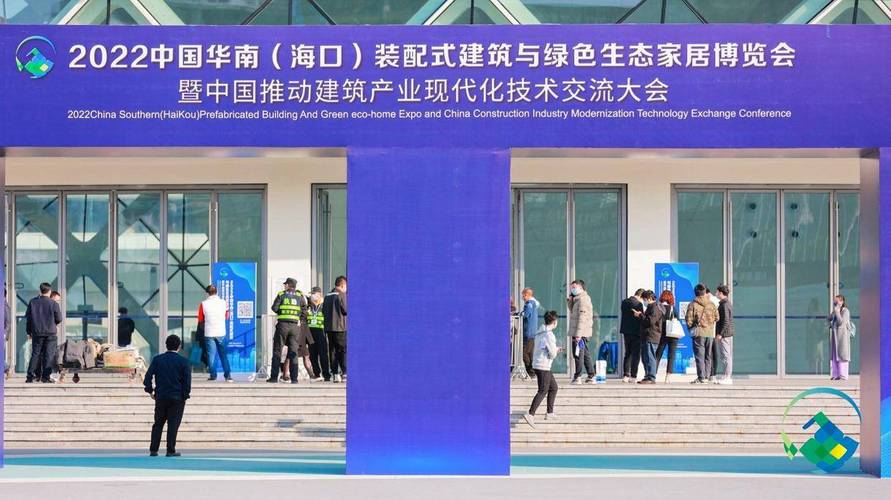 澳大利亚钢结构公司_钢结构别墅澳大利亚_澳大利亚独栋别墅价格