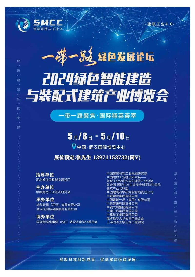 澳大利亚独栋别墅价格_钢结构别墅澳大利亚_澳大利亚钢结构公司