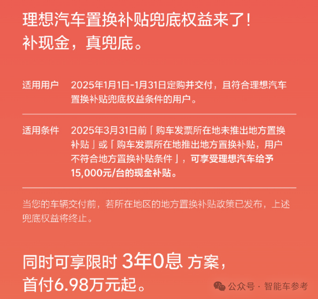 特斯拉降价比亚迪股票_特斯拉和比亚迪市场份额_