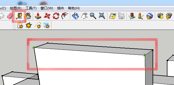 sketch up 2025_sketch up 2025_sketch up 2025