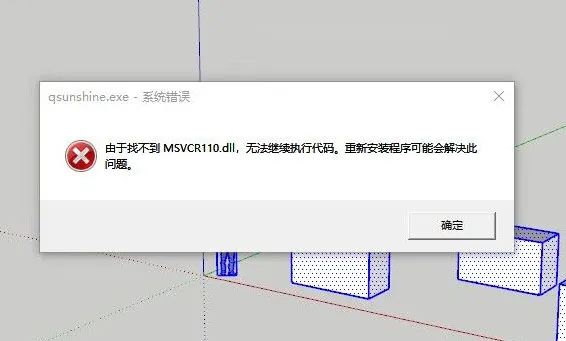 sketch up 2025_sketch up 2025_sketch up 2025