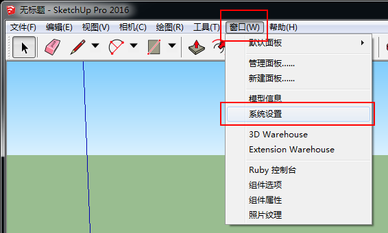 sketch up 2025_sketch up 2025_sketch up 2025