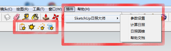 sketch up 2025_sketch up 2025_sketch up 2025