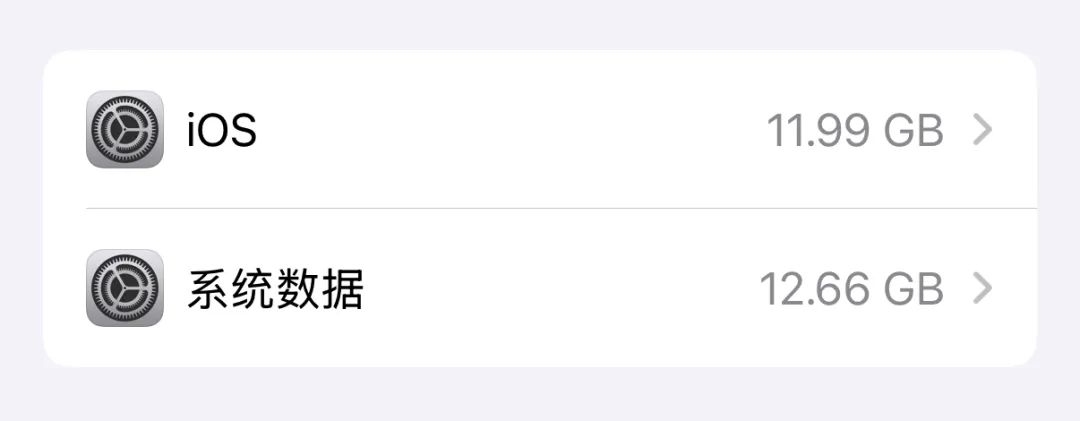 _高通发哥双双发力，单核力压A18 Pro，苹果压力来了？_高通发哥双双发力，单核力压A18 Pro，苹果压力来了？