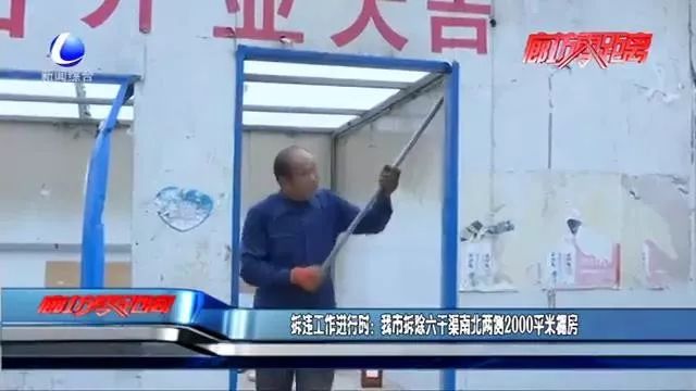 彩钢简易房搭建房子图片_彩钢简易房搭建房子违法吗_彩钢房简易房子搭建