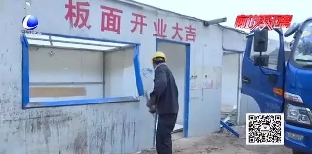 彩钢简易房搭建房子图片_彩钢简易房搭建房子违法吗_彩钢房简易房子搭建