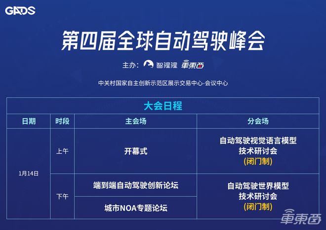 清华开学典礼2021视频_清华大学开学典礼发言人_