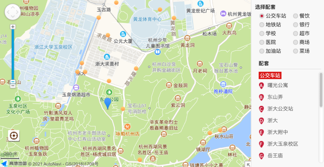 杭州江干二手房出售_杭州江干区二手房信息_杭州市江干区二手房子价格