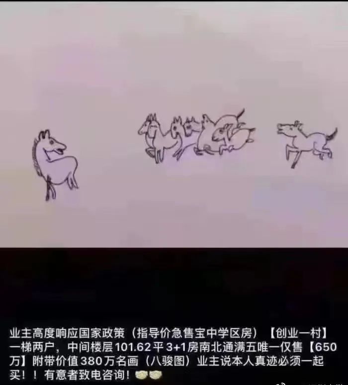 杭州市江干区二手房子价格_杭州江干二手房出售_杭州江干区二手房信息