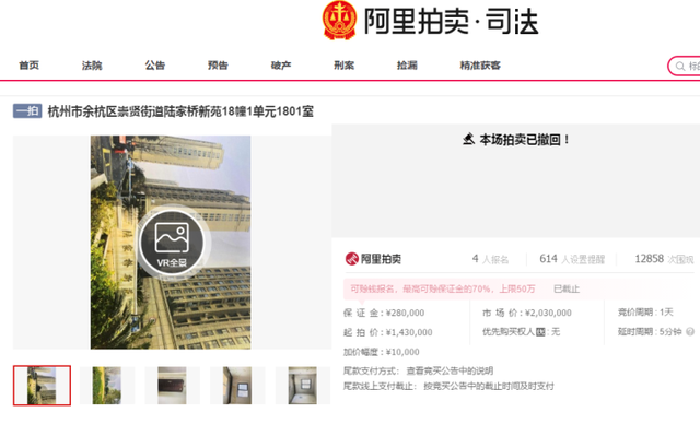 杭州江干区二手房信息_杭州江干二手房出售_杭州市江干区二手房子价格