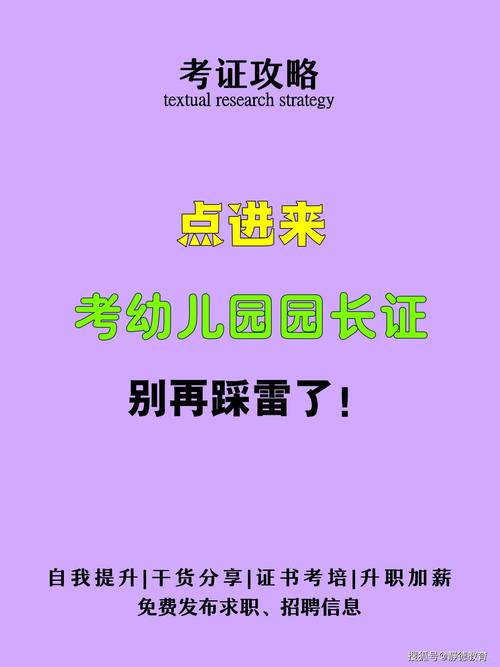 招聘_招聘58同城找工作_招聘网boss直聘