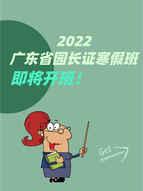 招聘_招聘网boss直聘_招聘58同城找工作