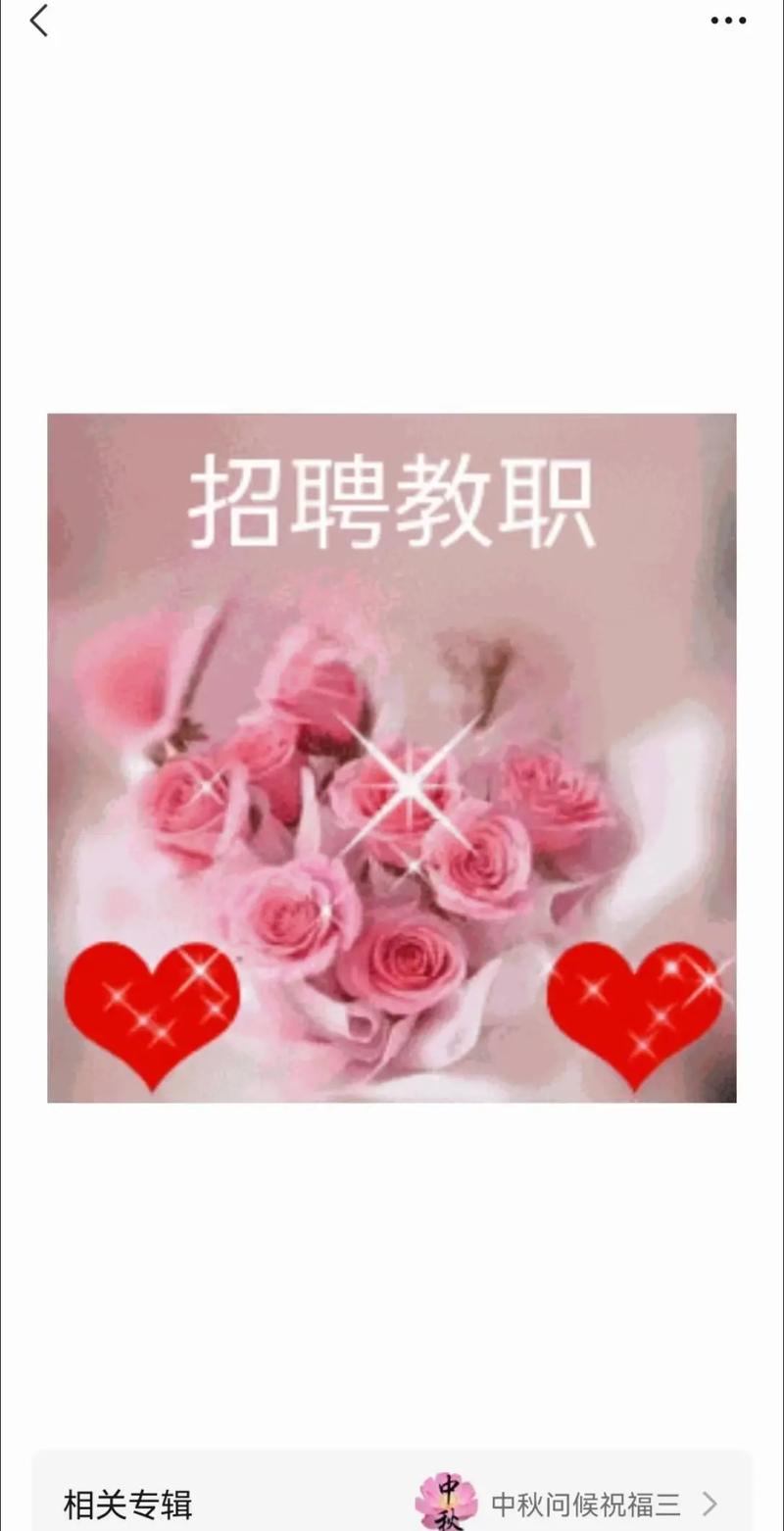 招聘_招聘58同城找工作_招聘网boss直聘