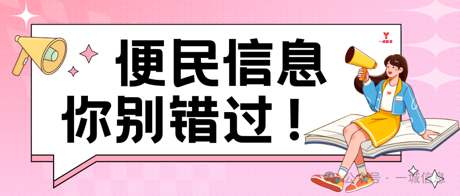 彩钢房回收_彩钢房回收电话_彩钢房回收多少钱一平方