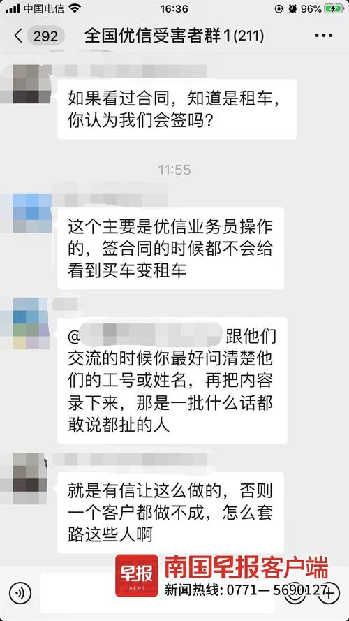 广汇二手车交易市场_二手车 广汇_二手车