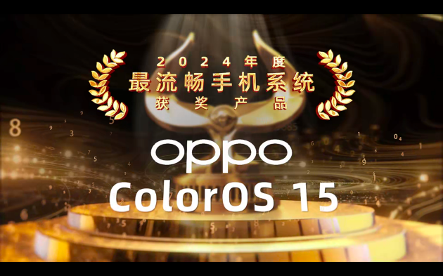 年度盛典有哪些__年度盛典2021