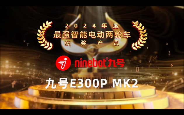 年度盛典有哪些_年度盛典2021_