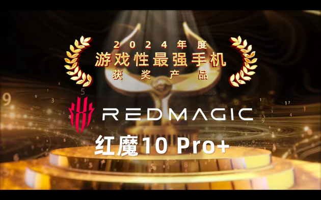 年度盛典有哪些_年度盛典2021_