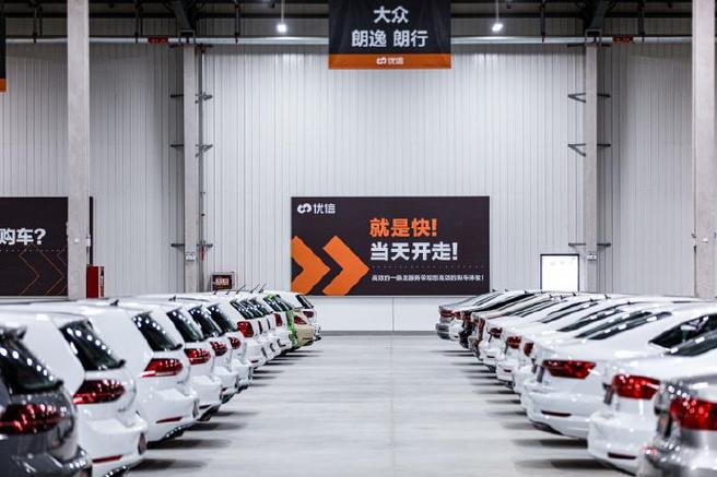 汽车 重庆二手车交易市场指南_重庆市二手汽车市场_重庆二手汽车官网