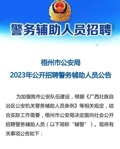 招聘网boss直聘_招聘的平台有哪些_招聘