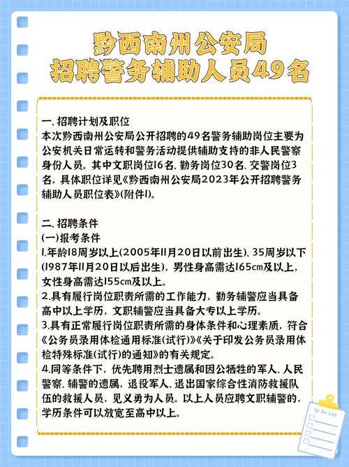 招聘_招聘的平台有哪些_招聘网boss直聘