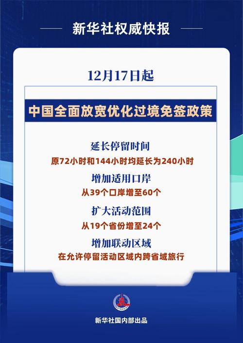 松阳兼职招聘_松阳求职_松阳兼职
