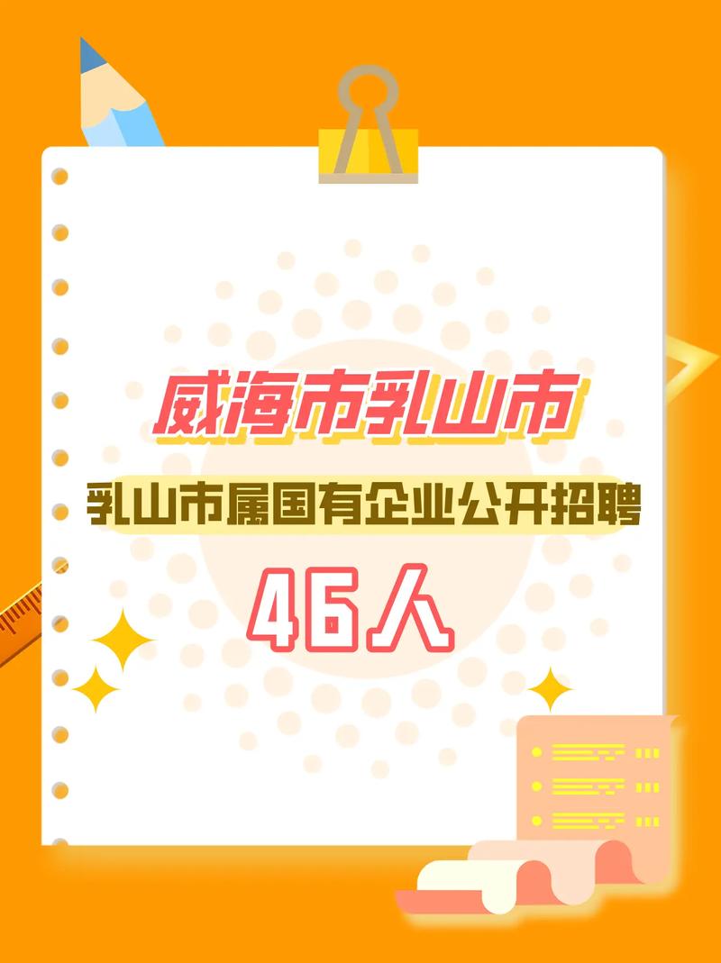 招聘_招聘网_招聘网boss直聘