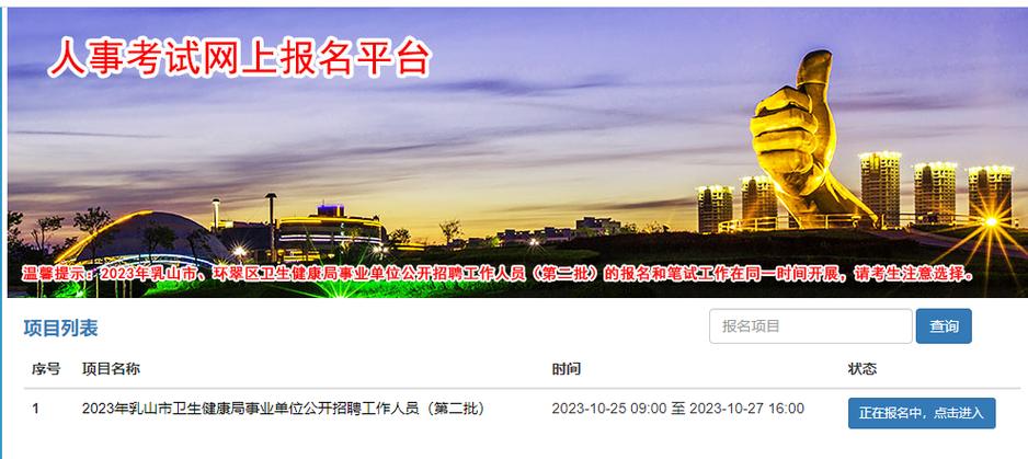招聘_招聘网boss直聘_招聘网