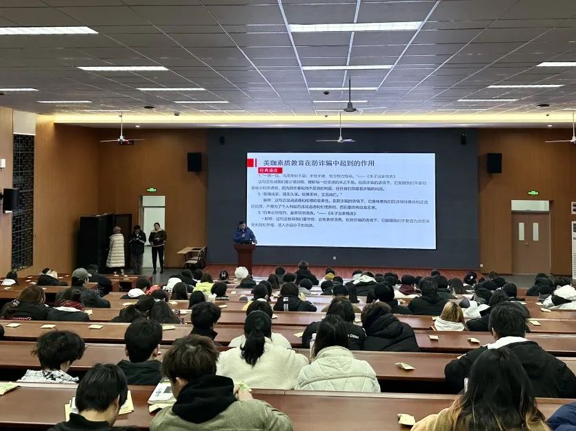 大学生防盗防骗安全知识_大学生防盗防骗心得体会_大学生防盗防骗