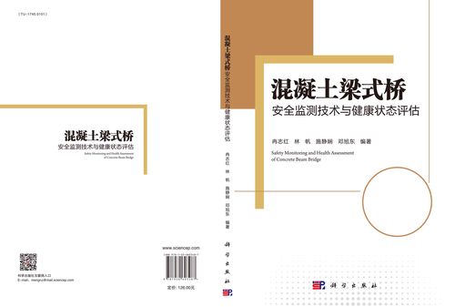 钢结构射线检测_钢管射线检测_射线检测工艺流程