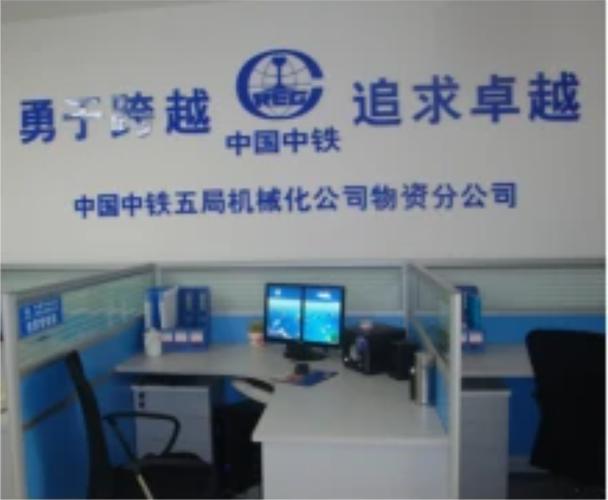 机械结构用钢_钢结构机械_钢结构所用机械