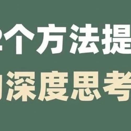 招人去哪个平台_招人_招人在哪个网站比较好找