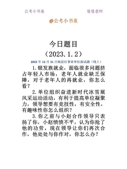 湖南工业大学钢结构试题_中南大学钢结构课程设计_湖南大学的钢结构怎么样