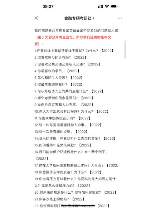 湖南工业大学钢结构试题_湖南大学的钢结构怎么样_中南大学钢结构课程设计