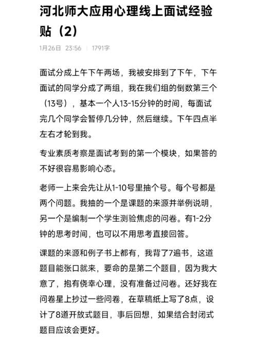 湖南工业大学钢结构试题_湖南大学的钢结构怎么样_中南大学钢结构课程设计