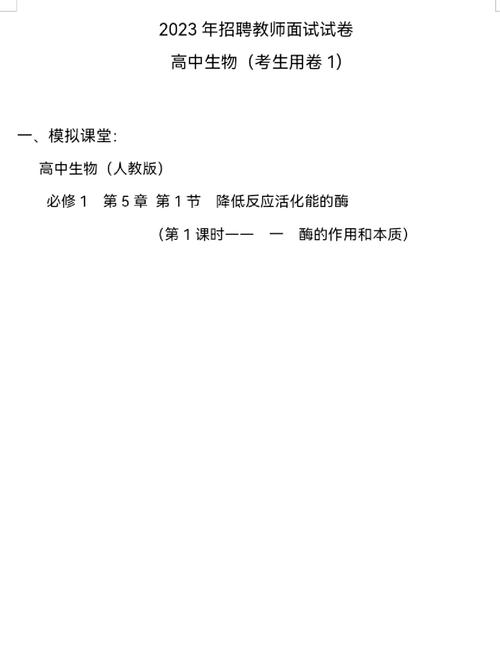 湖南大学的钢结构怎么样_湖南工业大学钢结构试题_中南大学钢结构课程设计