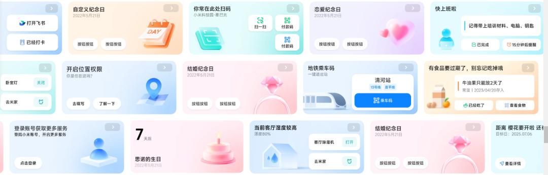 AI手机、AI PC的 “iPhone时刻” 来了？_AI手机、AI PC的 “iPhone时刻” 来了？_