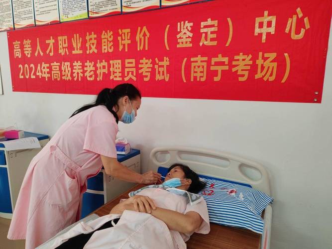 长沙民政家政专业_长沙民政家政公司_长沙民政家政单招好不好进