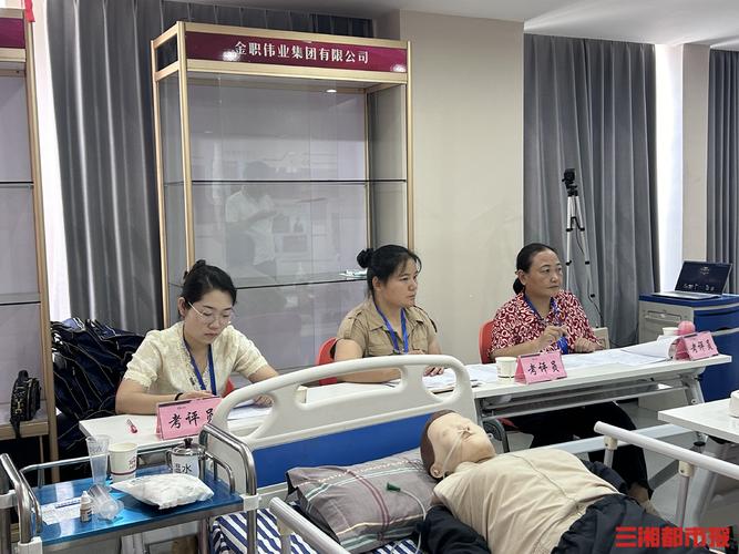 长沙民政家政单招好不好进_长沙民政家政公司_长沙民政家政专业