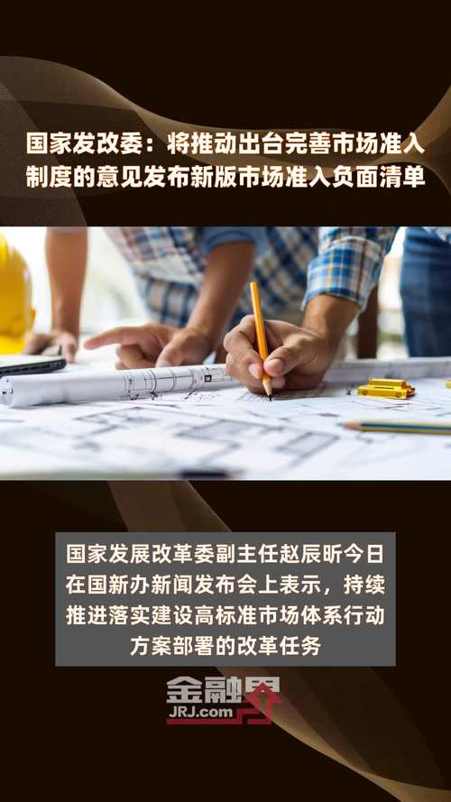 全市封闭式管理_封闭市场的价格有哪些_