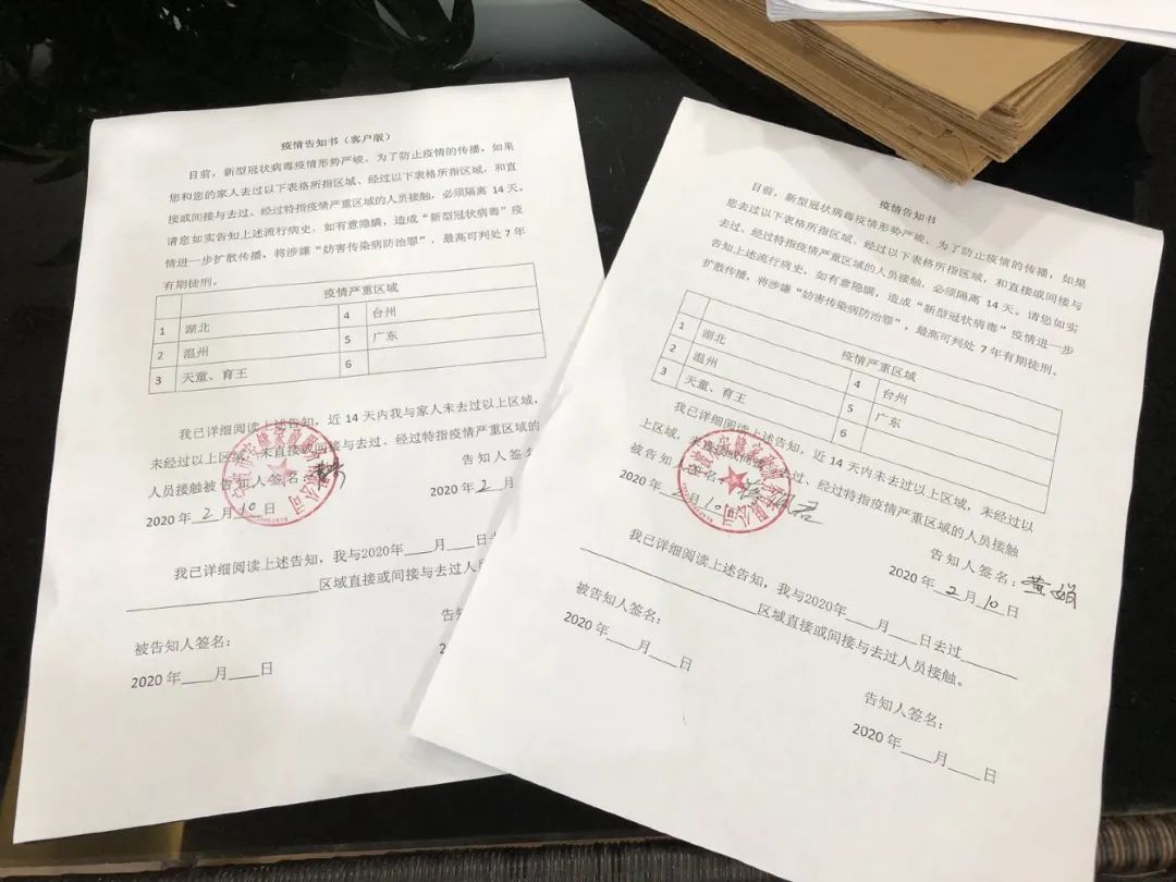 宁波家政好公司排行榜_宁波哪家家政公司好_宁波家政公司保姆阿姨