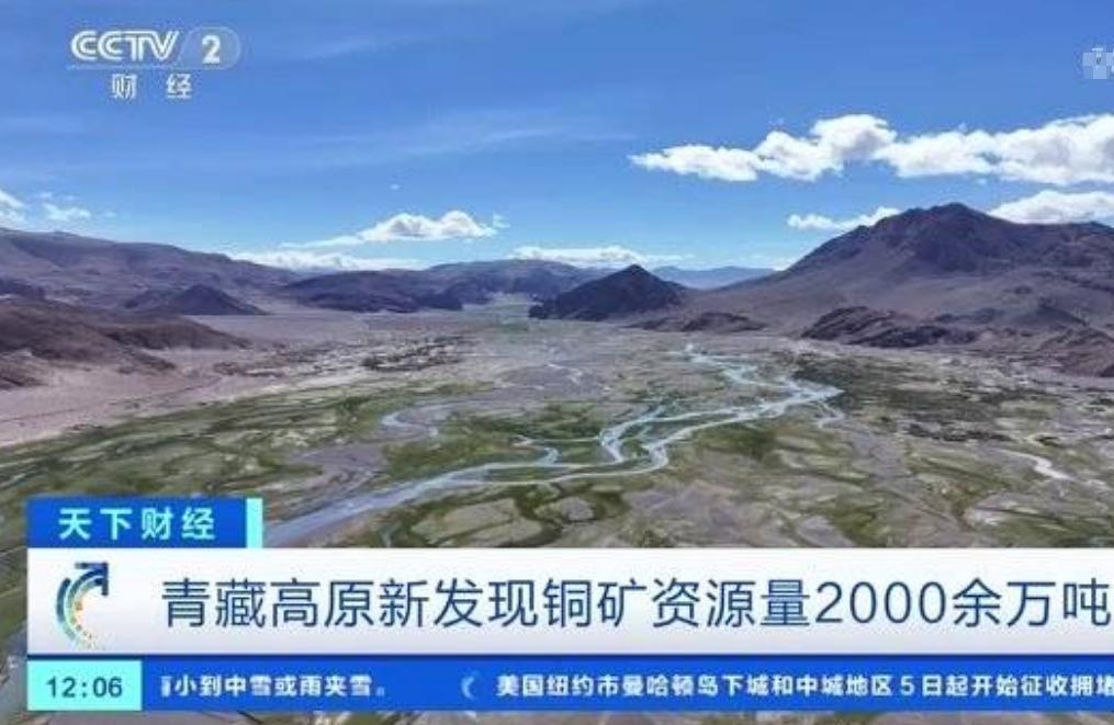 废铜废铜回收_废铜回收价格今日价_废铜回收价格今日价行情