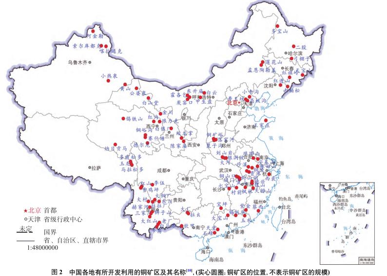 废铜回收价格今日价_废铜回收价格今日价行情_废铜废铜回收