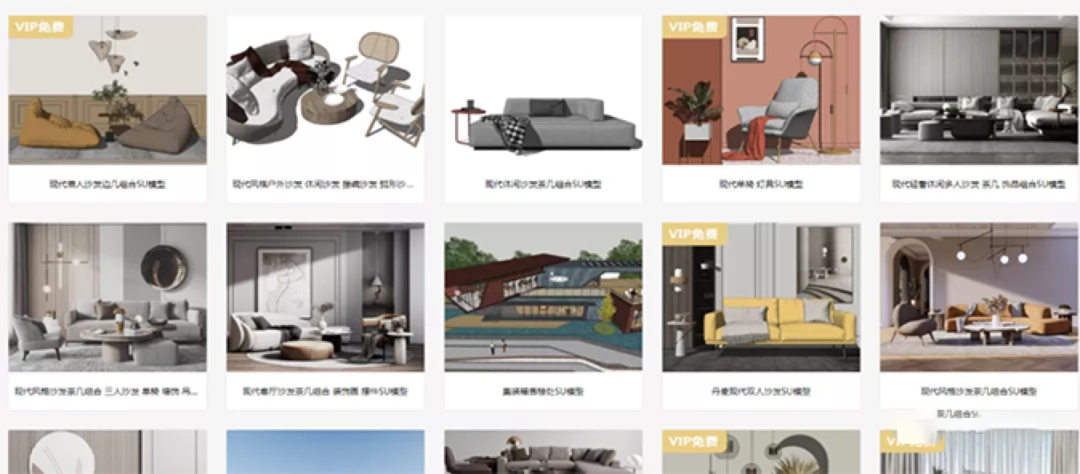 树木模型图片_sketch up 3d树木模型_树木模型下载