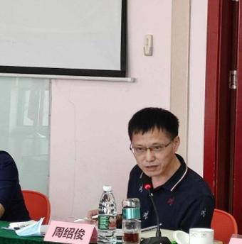长沙市家政服务_长沙民政家政公司_长沙民政家政服务与管理专业