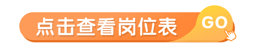 招聘工人一般在哪个平台招聘_招聘_招聘网boss直聘