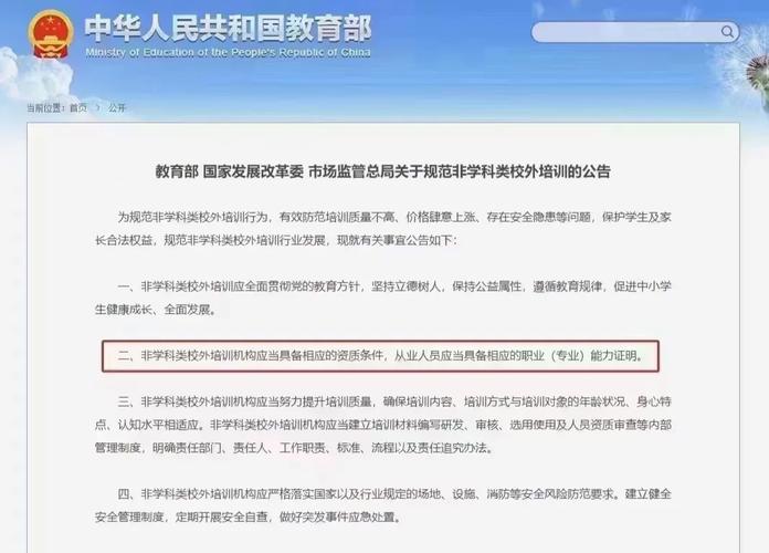 钢结构强制检测项目_强制钢检测结构项目有哪些_强制钢检测结构项目包括